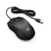 HP Wired Mouse 100