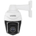 VIVOTEK 1920x1080 (FullHD) až 60sn/s, H.265, zoom 40x (65.7-1.88°) DI/DO, PoE 802.3bt, 24VAC/48 VDC, Smart IR LED 250m, WDR 120dB,