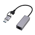 Gembird adaptér USB-C (M) + USB-A 3.2 (M) na Gigabit LAN